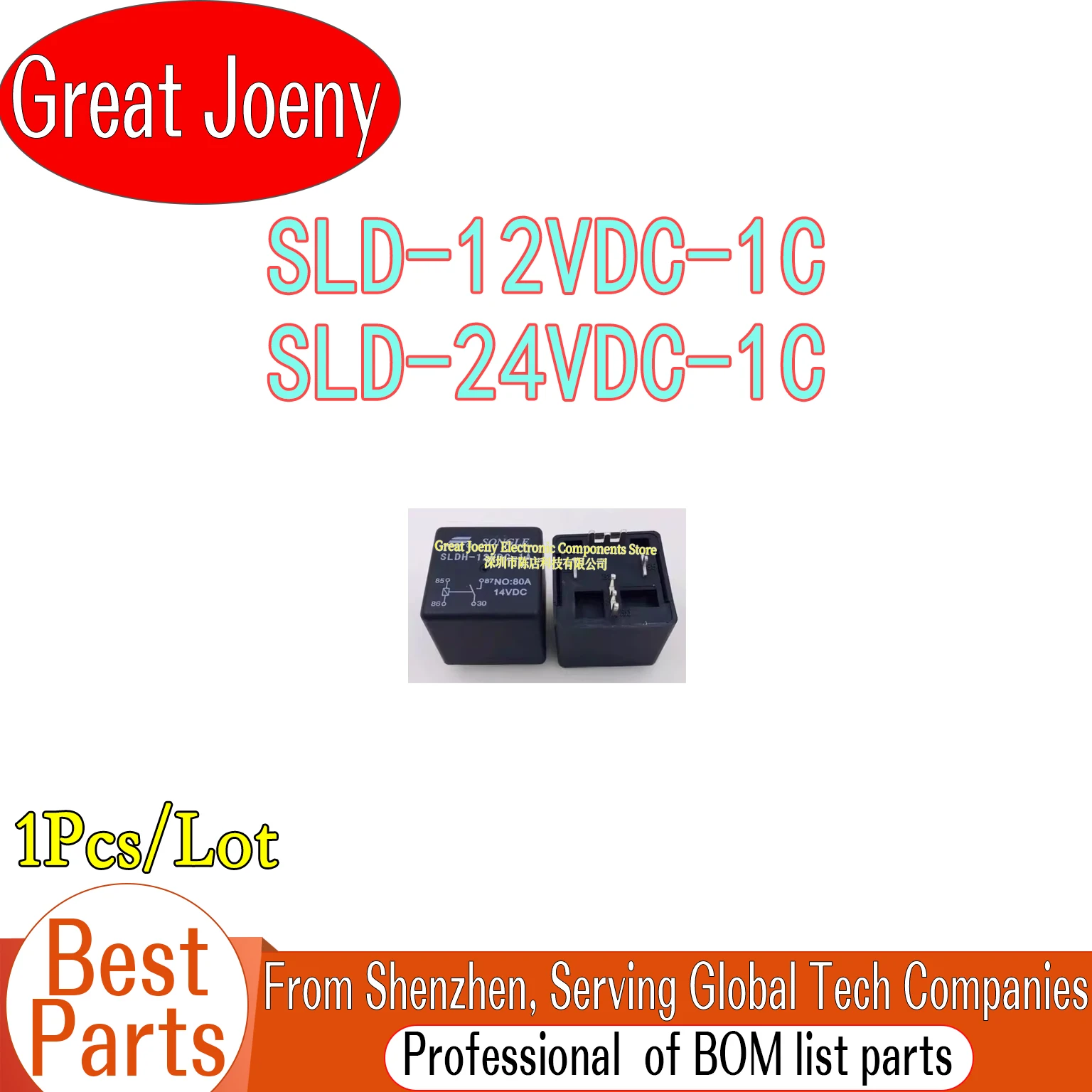 1 PCS Relay SLD 1C SLD-12VDC-1C SLD-24VDC-1C 5-PIN PCB solder pin Type automotive relay 100% Quality Original/Quick delivery