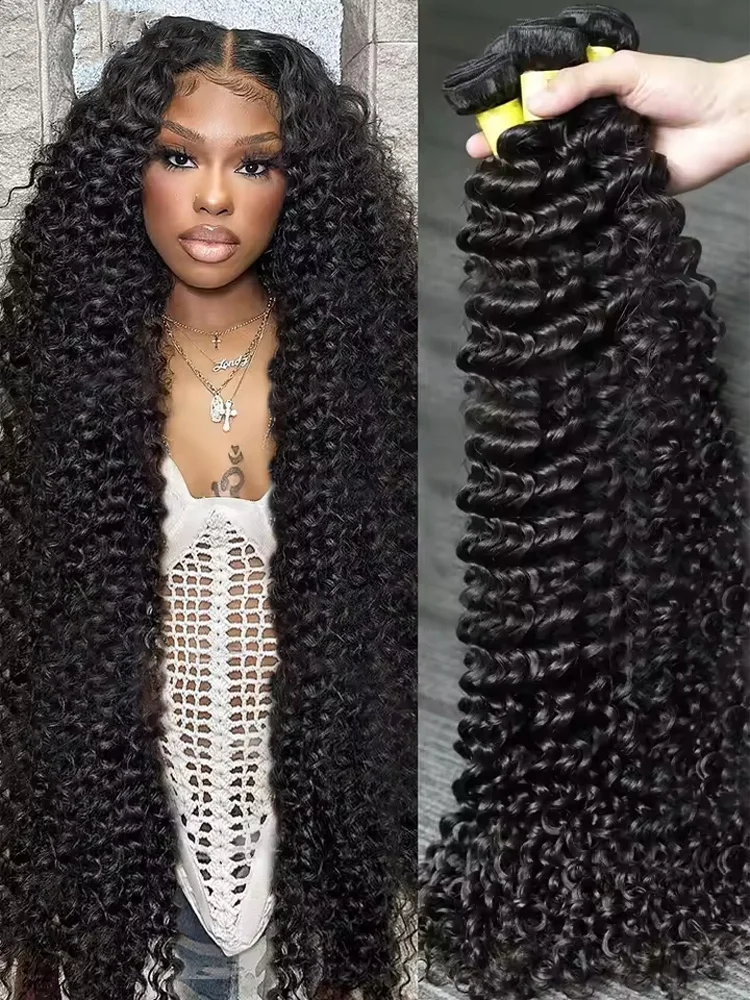 Deep Wave Human Hai… - image