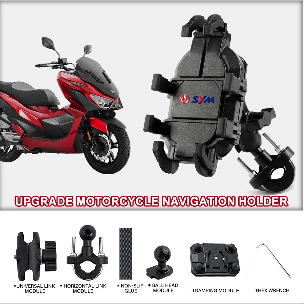 Four Groups Of Shock Absorption Modules Durable Navigation Holder For SYM JOYMAX Z 125/250/300 MAXSYM JET 14 EVO TL500 Joyride
