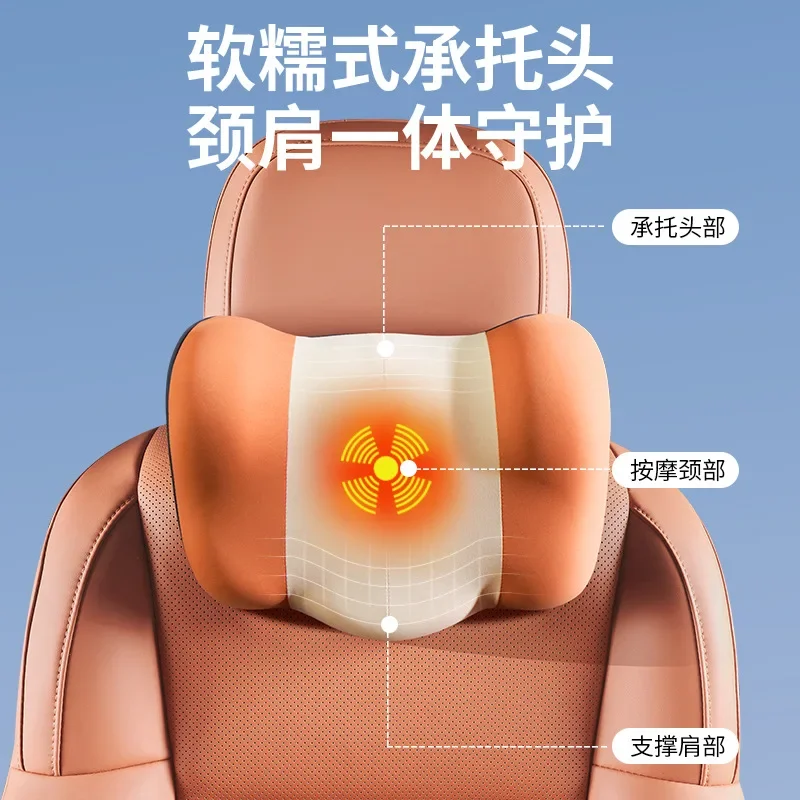 Car head, waist, neck cushion, driver's seat backrest, heated lumbar support