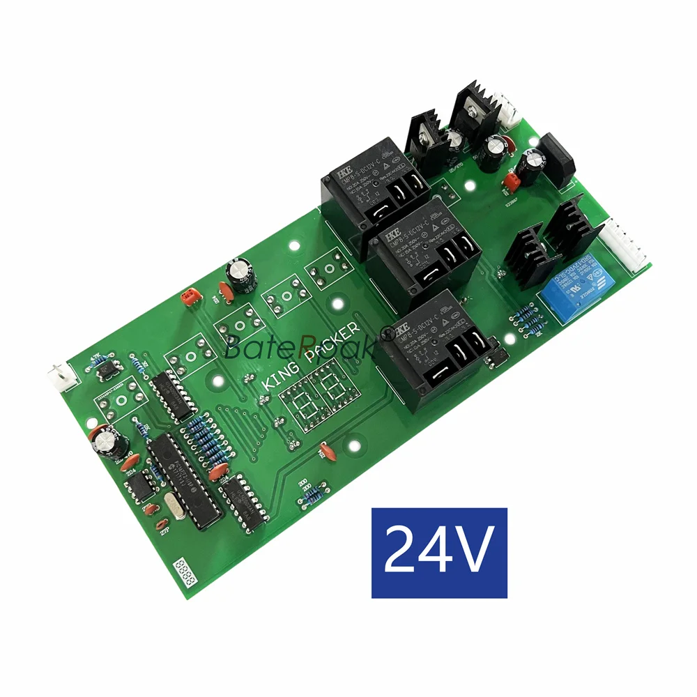 Scheda PC sigillatrice sottovuoto esterna elettrica BateRpak, parte macchina per sigillatura sottovuoto DZ400, prezzo 1 pz