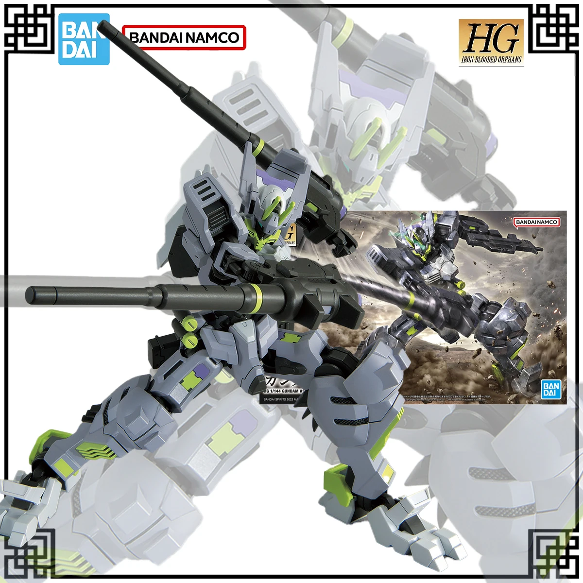 

In Stock Genuine Bandai Original Gundam Model Kit HG 1：144 GUNDAM ASMODAY Action Figures Toys For Children's Christmas Gifts