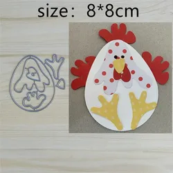 Easter Chicken Crown Metal Cut Dies Stencils for Scrapbooking Stamp/Photo Album Decorative Embossing DIY Paper Cards