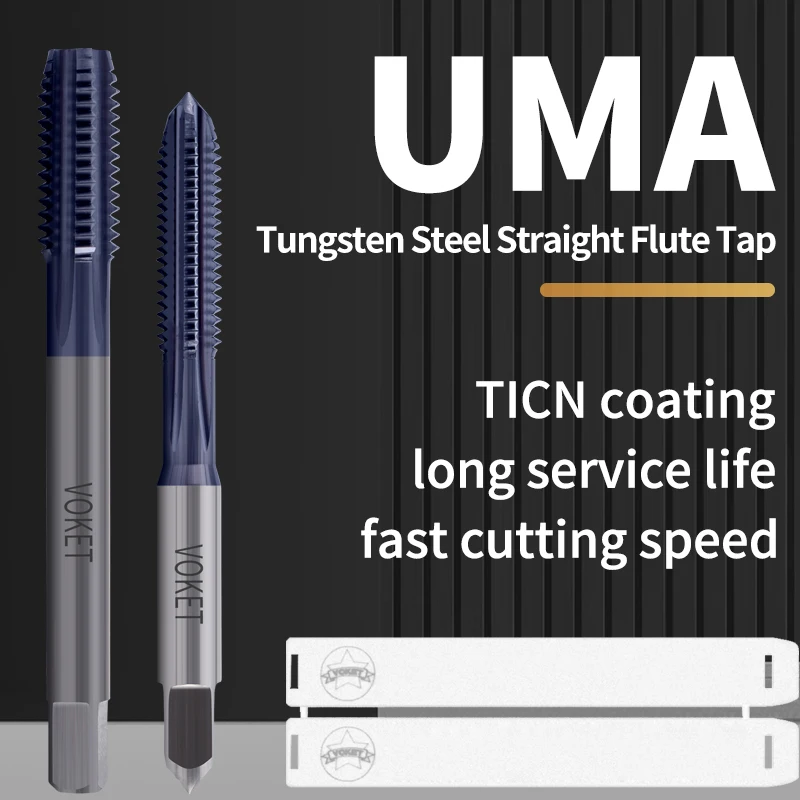 VOKET Carbide Tungsten Steel JIS Standard With TICN Straight Fluted Tap M2 M3 M4 M5 M6 M8 Machine Thread Taps For HRC 55° - 62°