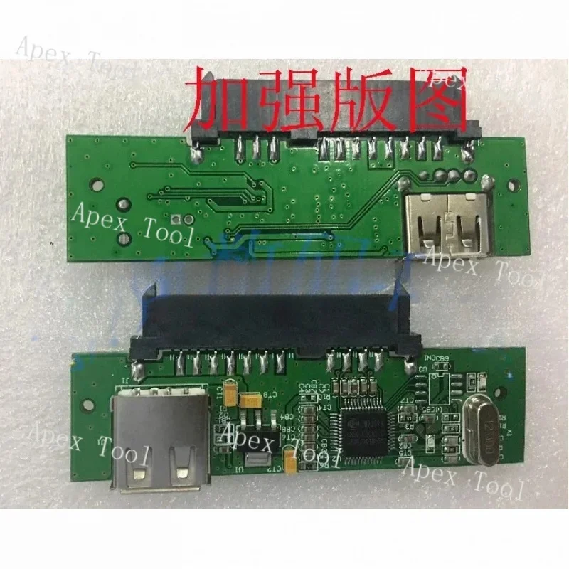 2pcs/lot SATA Drive to USB Card Expansion SSD Mass Production Adapter Board JM20329 Mobile Hard Disk Box