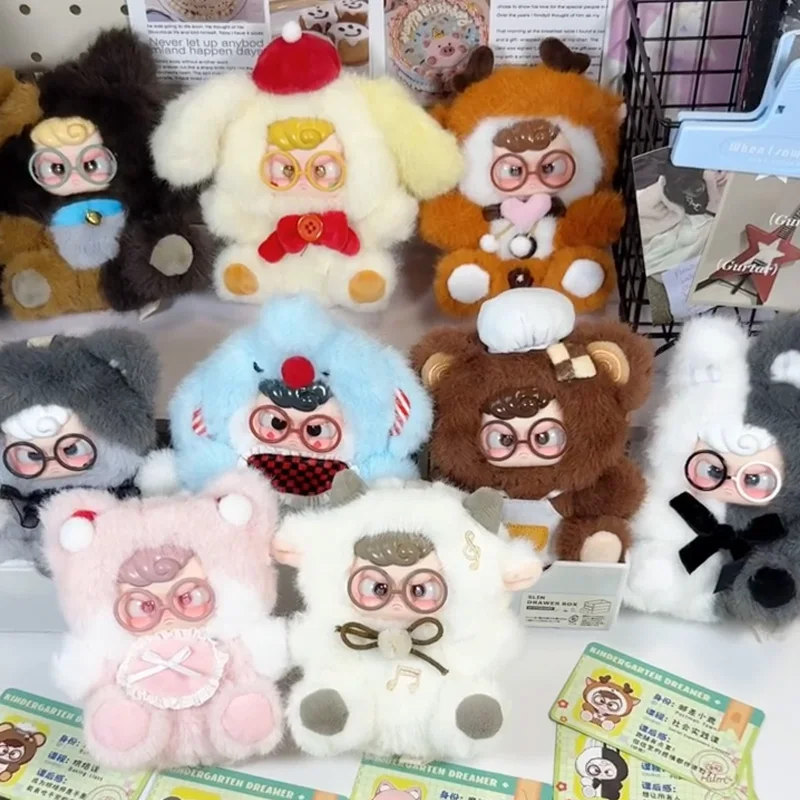 

Hum Kindergarten Dreaner Series Plush Blind Box Kawaii Trendy Anime Figure Mystery Box Pendan Toys Collectible Bitheday Gifts