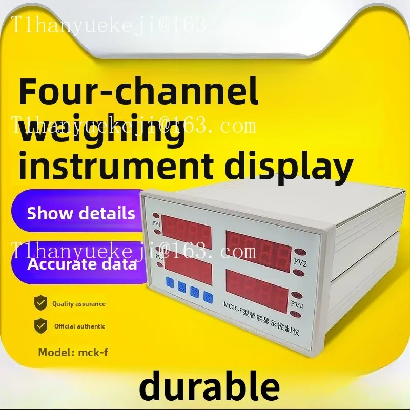 Four-meter intelligent controller accessories, MCK-F weighing instrument sensor display instrument 4-channel display screen