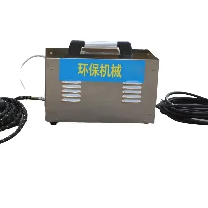 QK Hot selling household steam cleaning machine dry and wet steam disinfection machine portable cleaning equipment