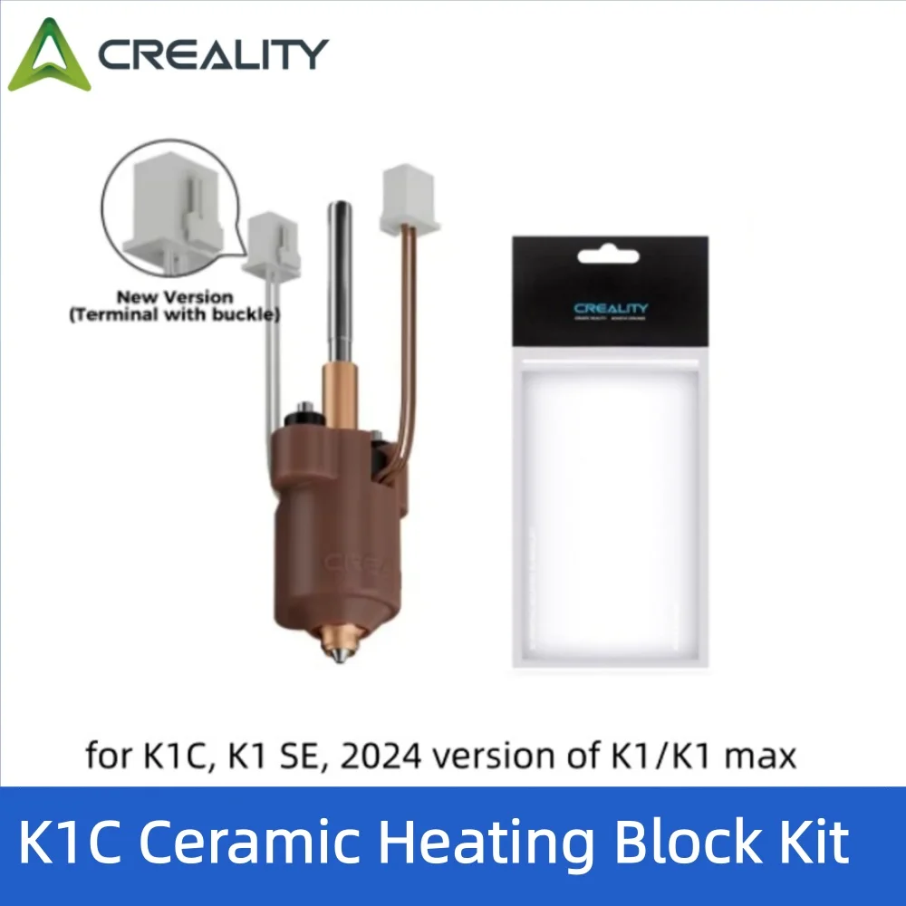 

Creality K1C/K1 MAX integrated hot end extrusion head kit, print head 3D printer accessories, high-temperature printing