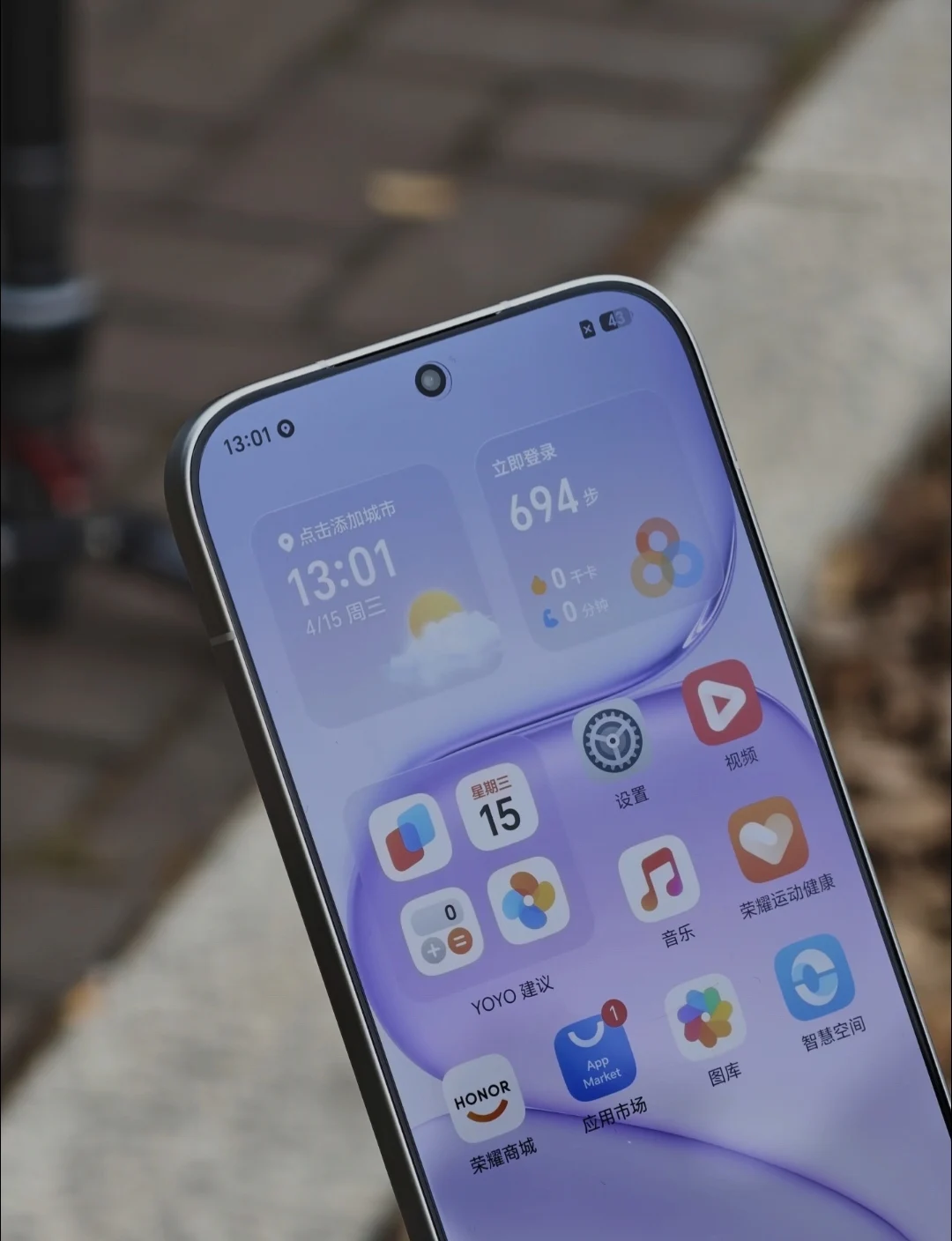 Google China Version Honor 600 Pro Mobile Phone MTK Dimensity8550 Elite 6.57inch AMOLED 120Hz 200MP 8000Mah 80W Dash Charge NFC
