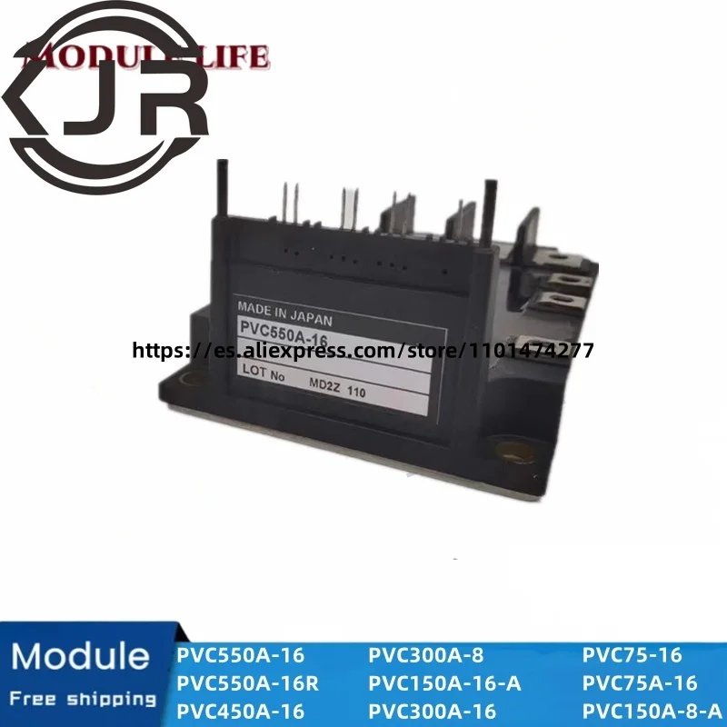 

PVC550A-16 PVC550A-16R PVC450A-16 PVC300A-8 PVC150A-16-A PVC300A-16 PVC75-16 PVC75A-16 PVC150A-8-A ORIGINAL IGBT Module