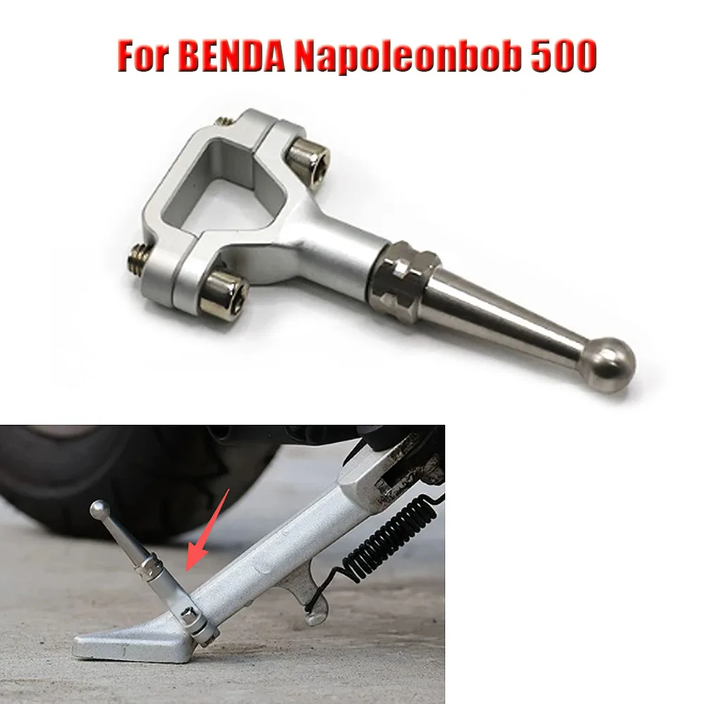 For BENDA Napoleonbob 500 Motorcycle Kickstand Bracket Sidestay Extension Rod Parking Racks AuxiliarySupport