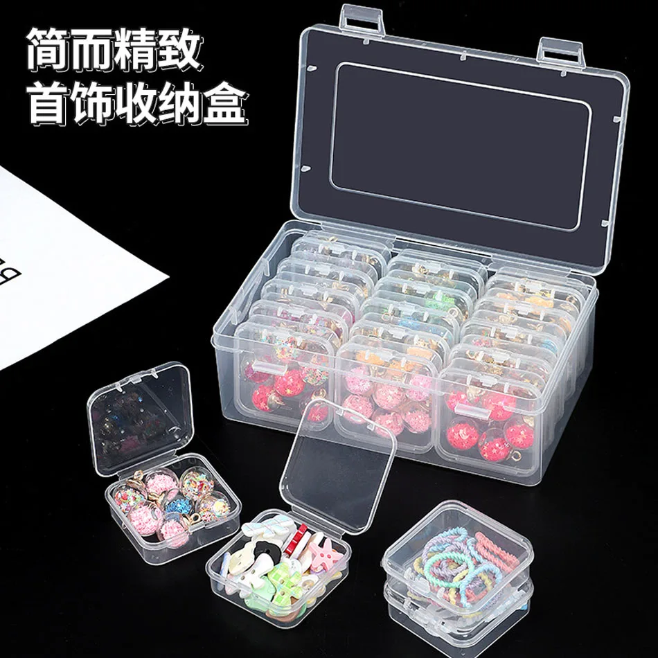 *DIY Diamond Painting Embroidery Storage Box, Nail Art Jewelry Rhinestone Mosaic Storage Container, Multifunctional Storage Box