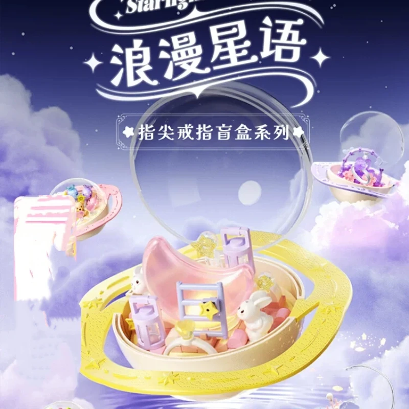 

Wonder Moon Star Theme Diy Building Blocks Blind Box Saturn Shaped Finger Ring Display Ornament Desktop Decoration Birthday Gift