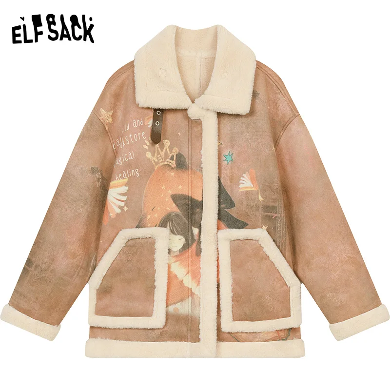 ELFSACK 2024 겨울 신착 오리지널 풀 프린트 모조 스웨이드 복합 모조 플러시 루즈 두꺼운 코트 여성용