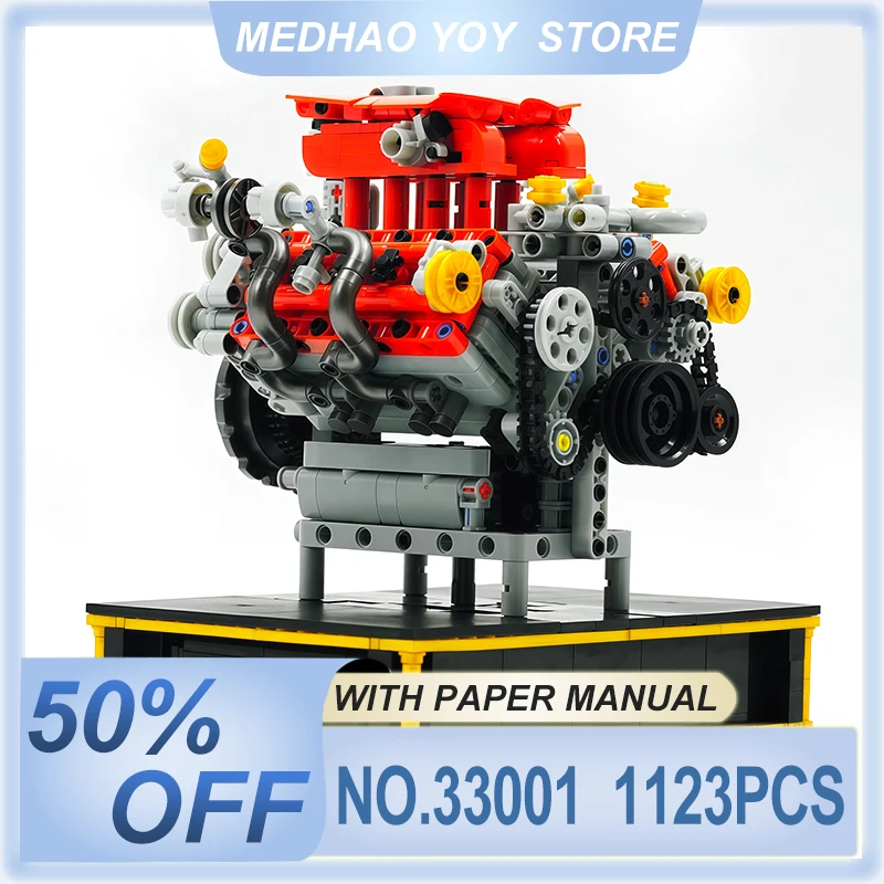 

Строительные блоки двигателя V8, модель MOC 33001, настольная машина, часть мелких частиц, технические развивающие игрушки «сделай сам», рождественские подарки для детей