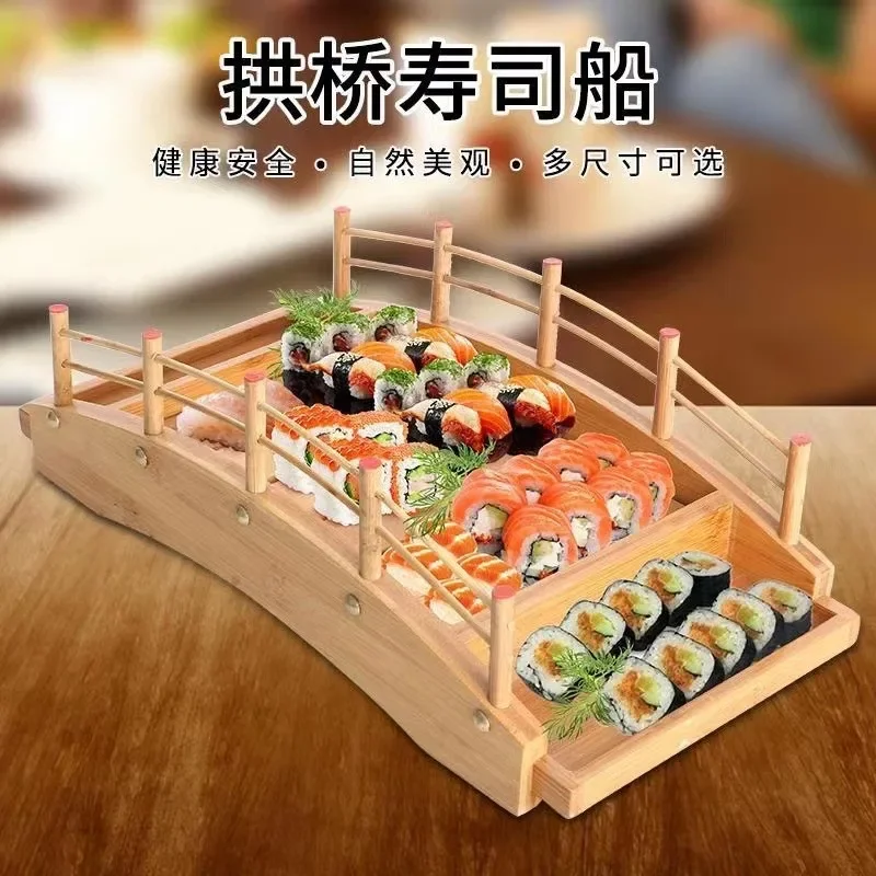 Japanese wooden wood Cuisine Sushi Bridge Boats Pine Creative Sushi Sashimi plate Platter Sushi Tableware Decoration Ornament