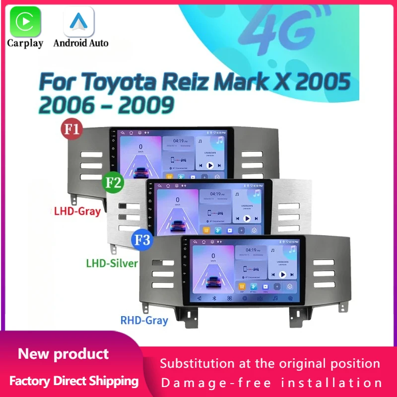 

Android 14 для Toyota Reiz Mark X 2005 2006-2009 Автомобильный радиоприемник Мультимедийная навигация 4G GPS Беспроводной BT CarPlay Сенсорный экран Стерео