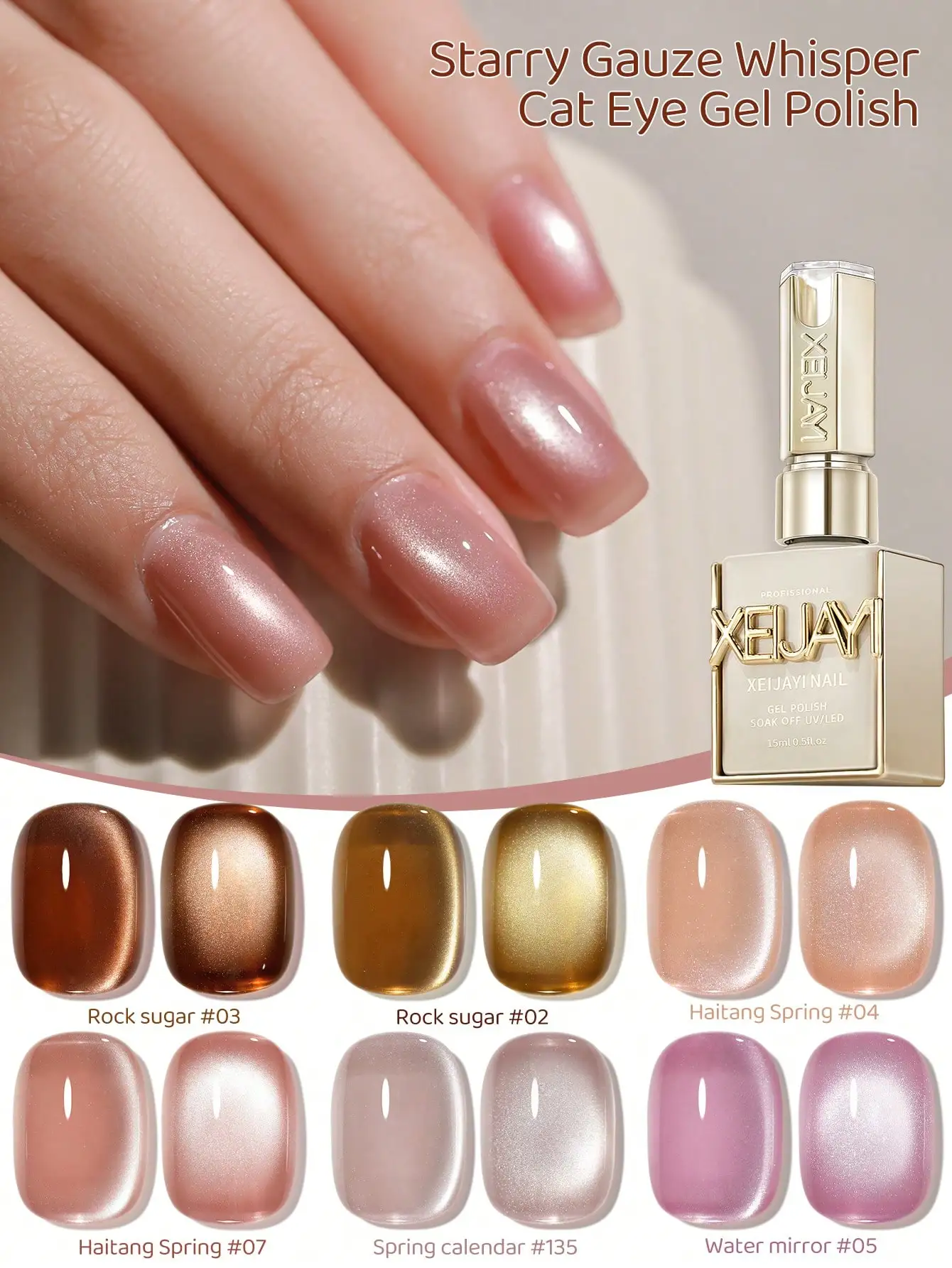 

Cat's Eye Nail Art Trend 2025 Holographic Nail Art 6 Colors Set 15ml Reflective Cat's Eye Magnetic Nail Glue