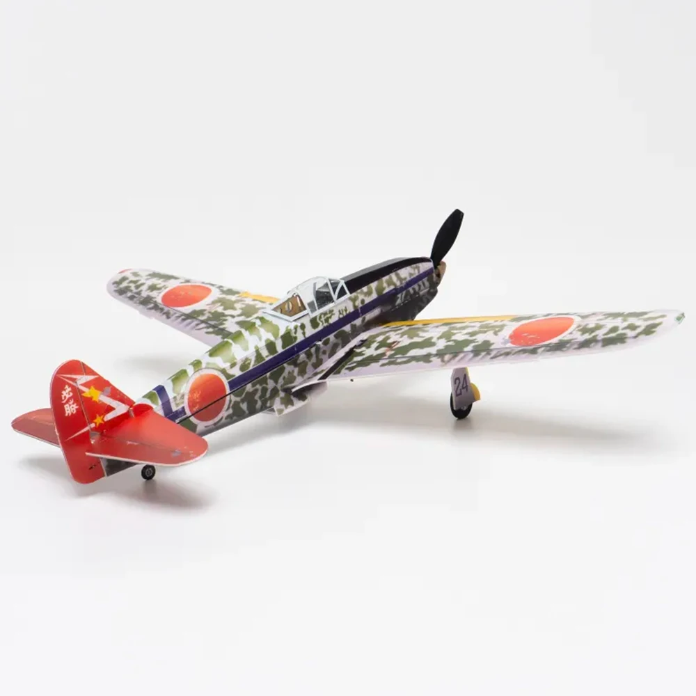 MinimumRC Ki-61 Tony 480mm Wingspan RC Airplane Fighter with Retractable Landing Gear KIT + Motor