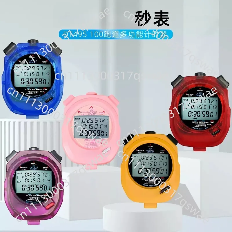 DT495B Three Rows Of 100 Memory Stopwatch Competition Special Coach Referee Waterproof