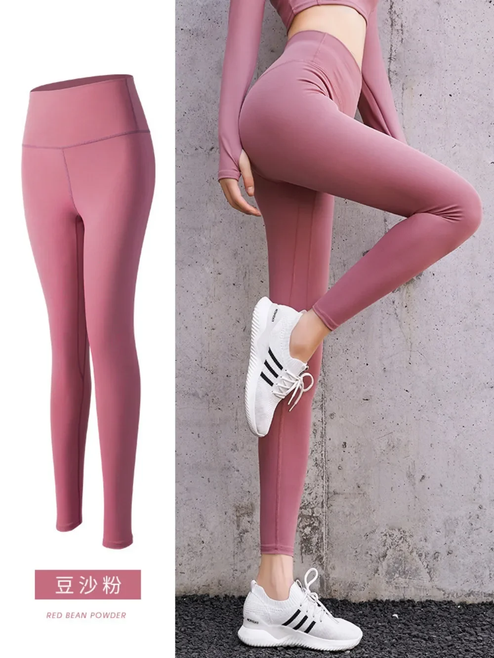 Womens Solid Sports Leggings High Waist Gym Yoga Fitness Pants Seamless Ladies Tummy Control RunningTraining Tights Wholesale