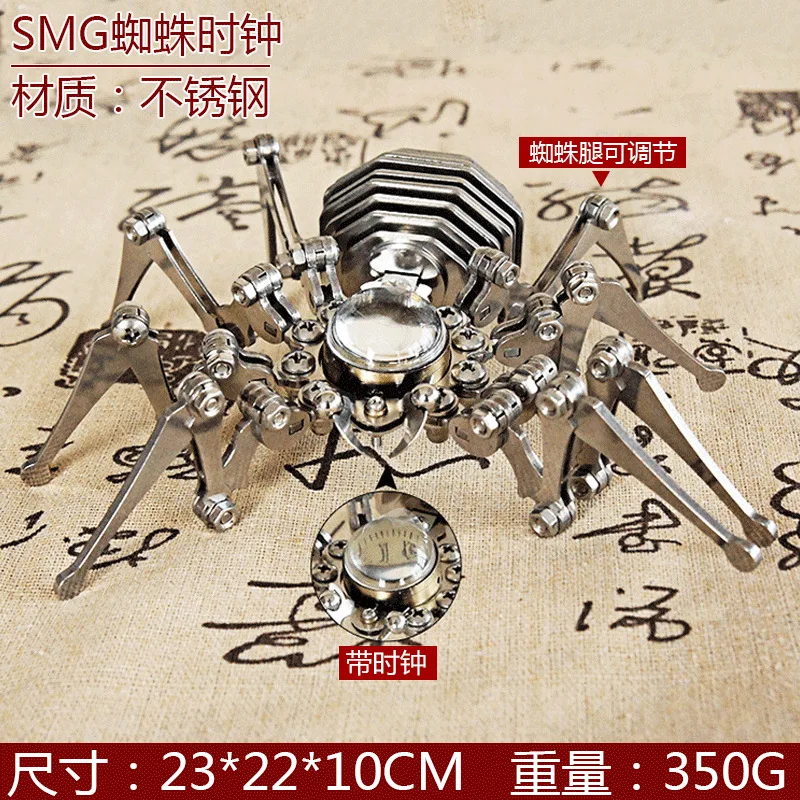 Handcrafted Foldable Metal Handicrafts. Model Figurines Of Mantis Spiders And Scorpions. Exquisite Birthday And Festival Gifts