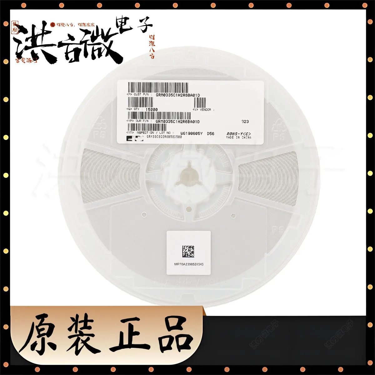 15000 pcs./Reel GRM0335C1H2R6BA01D 0201 0603 MLCC 2.6pF DC 50V C0G (NP0) ±0.1pF SMD NEW Original Chip Ceramic Capacitors CAP CER