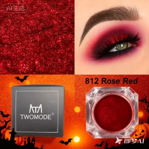 Sombra em Pó Vermelha 3g TWOMODE - Alta Pigmentação, À Prova de Borrões, Fácil de Misturar, Maquiagem Essencial para Olhos para Festas de Halloween