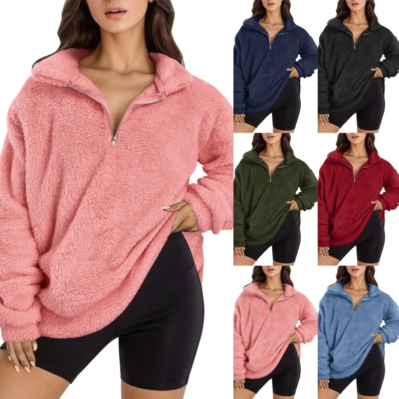 

Fashionable Simple Sheep Velvet Sweatshirt Women's New Autumn Winter Warm Loose-fit Pullover Stand Collar Jacket Thick Style