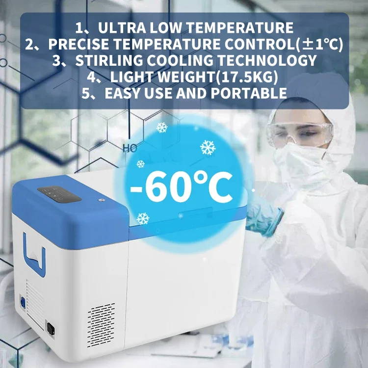 -60C Ultra-low Power Consumption Portable Storage Providers Of Regenerative Biologics Ultra Low Freezer