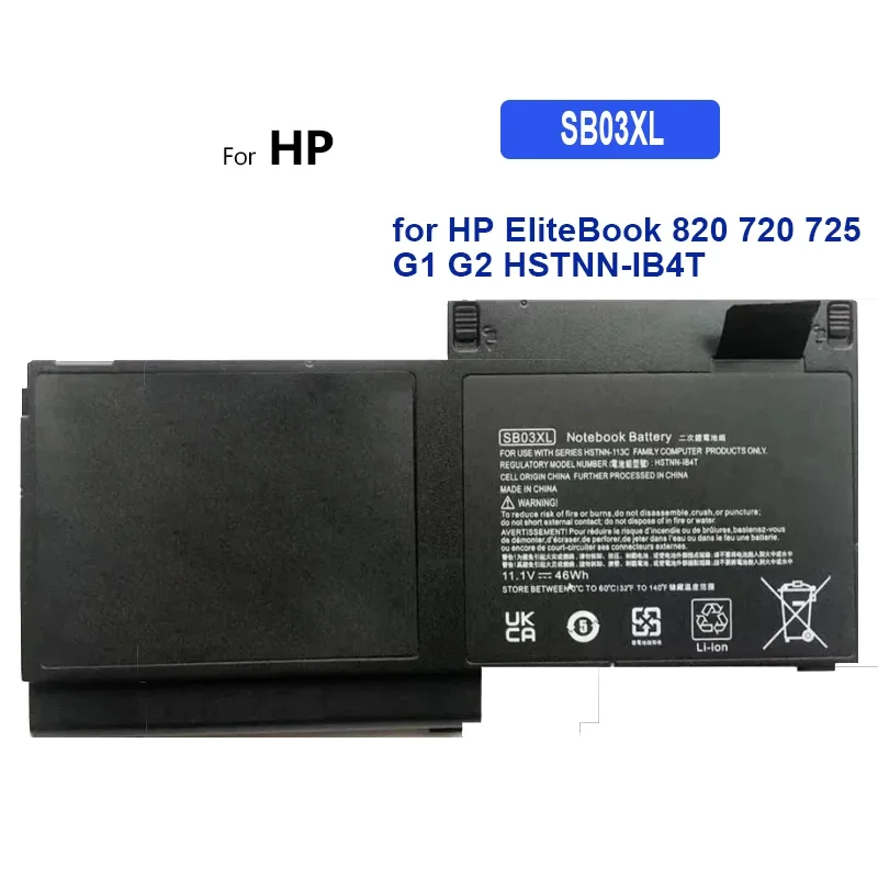 Durable Battery for HP EliteBook 820 720 725 G1 G2 HSTNN-IB4T HSTNN-l13C HSTNN-LB4T SB03046XL, SB03XL