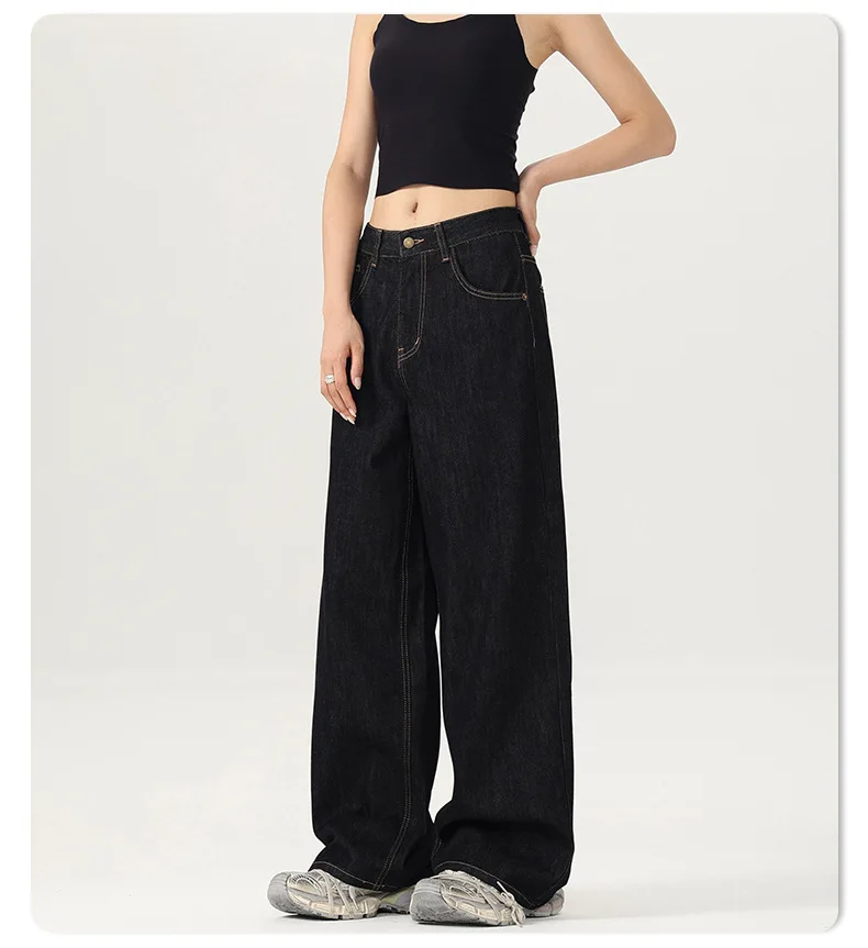 Primavera e outono nova cor básica não desbotada solta e resistente ao desgaste perna reta solta casual perna larga estilo neutro jeans