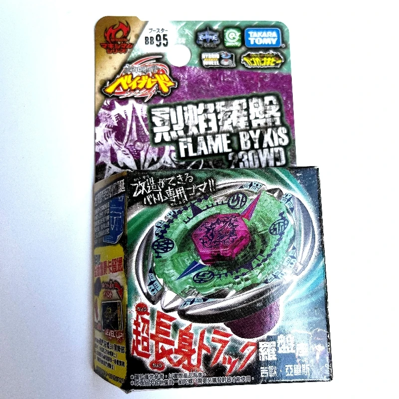 

Takara Tomy beyscollector Metal Battle Fusion BB95 FLAME BYXIS 230WD WITHOUT LAUNCHER