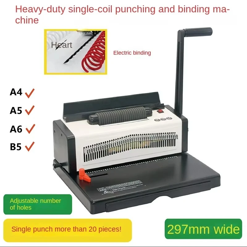 Spiral Plastic Ring Binding Punching Machine Electric Single Coil for Card Loose-Leaves