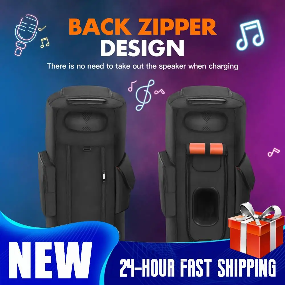 

Portable Speaker Dust Case Waterproof Party Speaker Dust Cover Padded Speaker Protective Cover for Party Box 710 Accessories