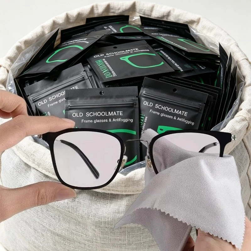 Super Soft Suede Anti Fog Eyeglass Cleaning Cloth Reusable Lens Wipe Anti-Scratch Glasses Care Accessory for Sunglasses Goggles