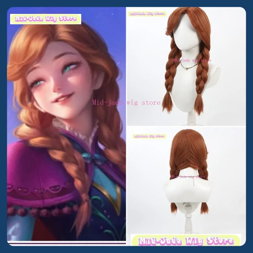 

Mid-jade Wig Store Honor Of Kings Xi Shi "Snow Mirror" Skin Cosplay Wig Anime Game Role Playing Synthetic Hair Halloween Party