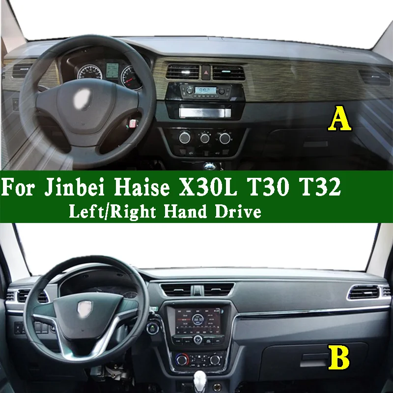 

For Jinbei Haise S X30L T30 T32 T50 T52 Dashmat Dashboard Cover Instrument Panel Sunscreen Protective Pad Dash Mat