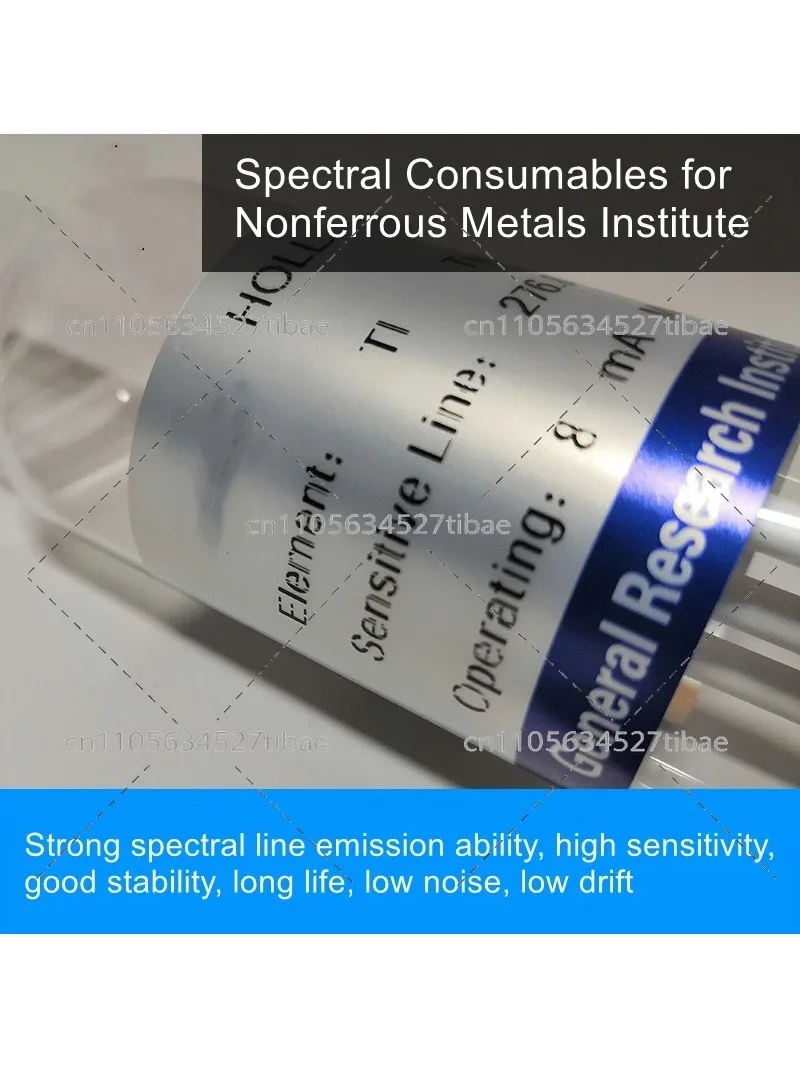 AS Series Hollow Cathode Lamp For Atomic Absorption Spectroscopy Multi Element Option