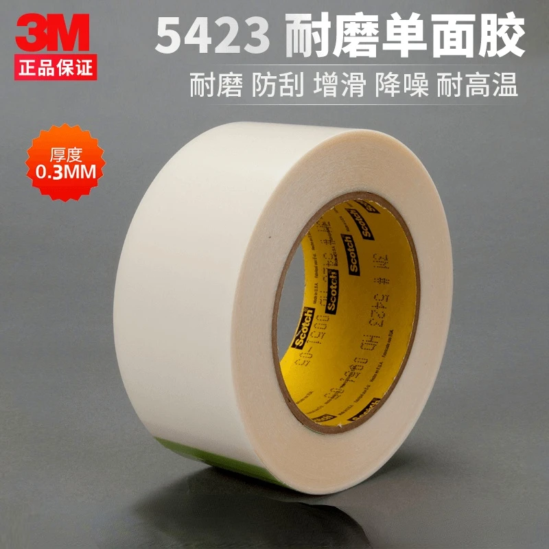 5423 Polymer Polyethylene Tape Anti-scratch and Noise Reduction Protection Thickness 0.3mm Single-sided Adhesive