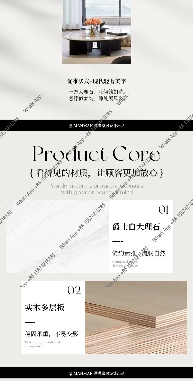 Italian minimalist marble coffee table modern light luxury high-end art designer round home combination coffee table