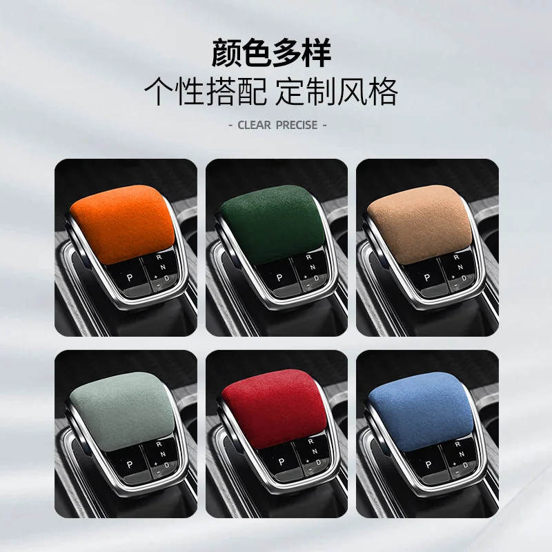 الكانتارا الجلد المدبوغ لشيري أومودا C5 5 FX ذراع السرعة غطاء شيفتر المقبض علبة التروس عصا التحول الياقات مقبض اكسسوارات السيارات