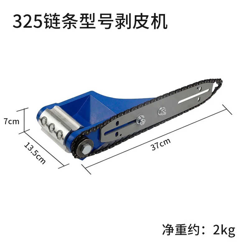 Chain Saw Modification Peeler, Chainsaw Oil Saw Specialized Peeling Head, Peeling Tool