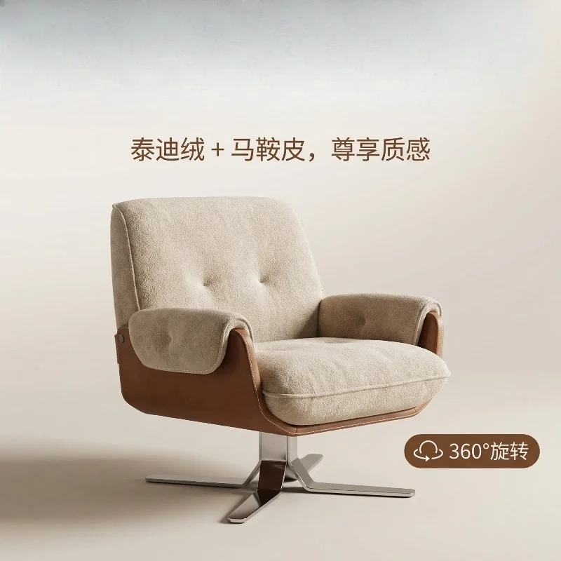 Leisure chair, designer light luxury rotating single sofa chair