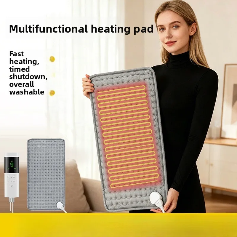 Hot Compress Electric Heating Electric Heating Blanket Constant Temperature Heating Warm Body Blanket Washable Hot Compress