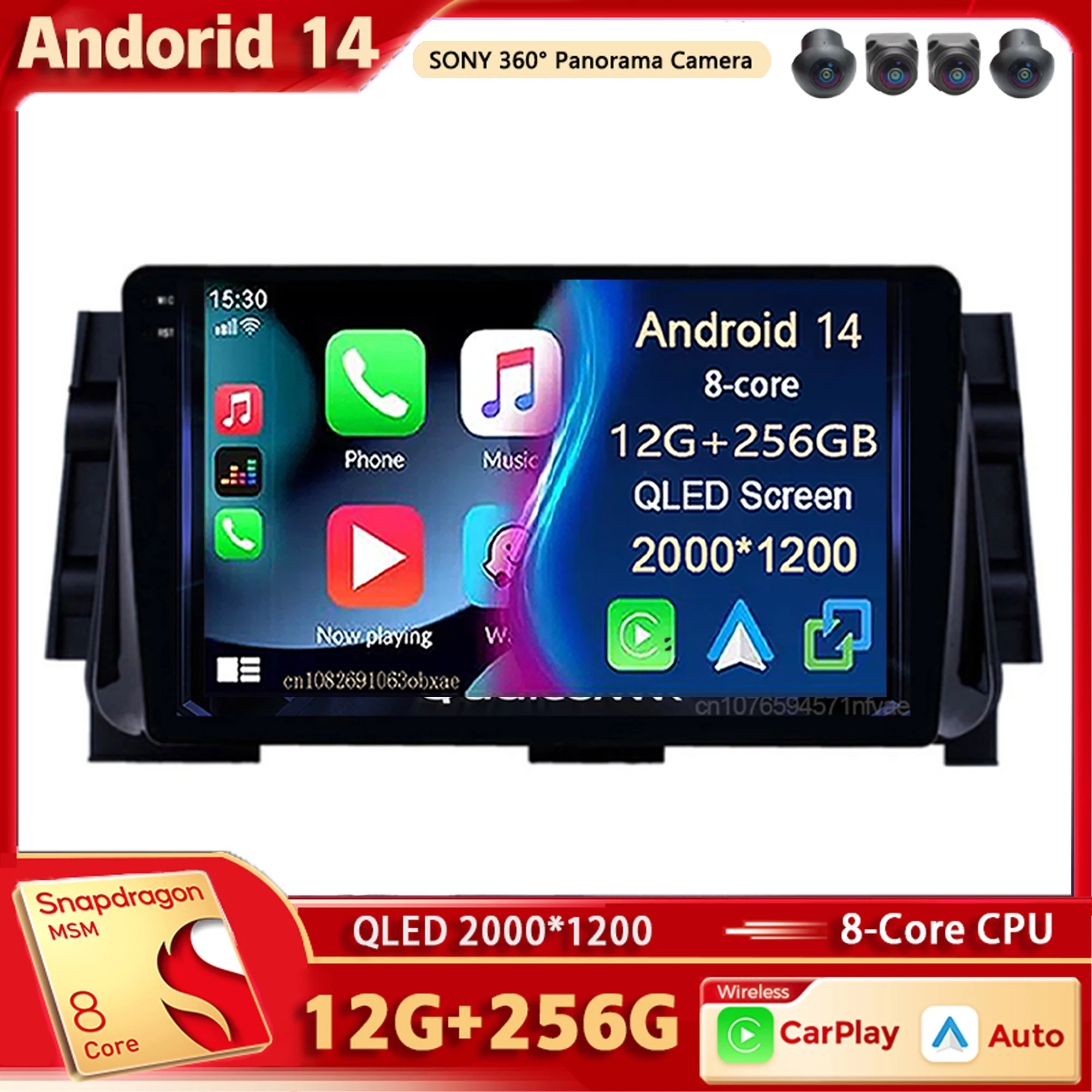 

Android 14 Car Radio Multimedia Player For NISSAN MICRA KICKS 2017 2018 2019 Auto Carplay Car Stereo Dsp wifi+4G Ai Voice 2 Din