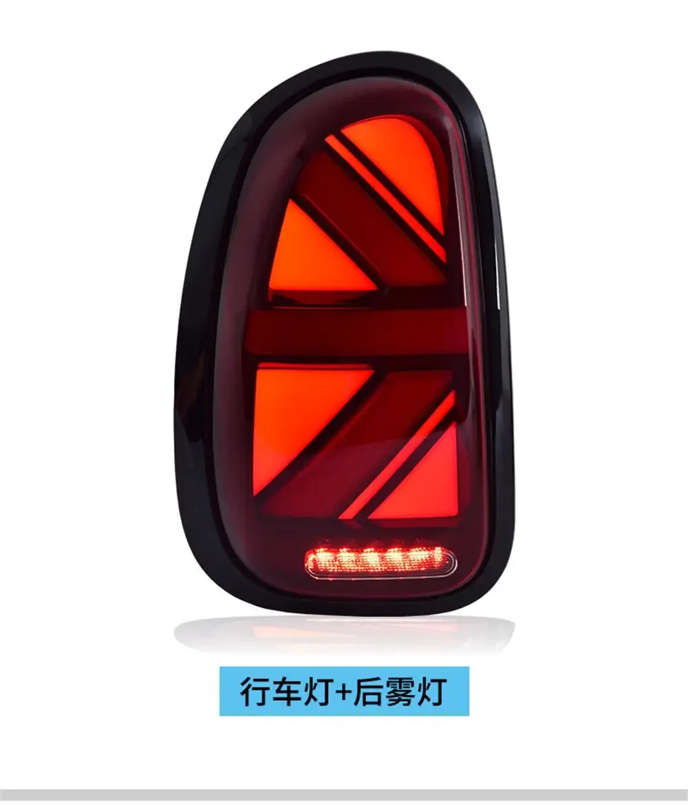 For BMW MINI R60 2010-2016 Taillight Assembly Modification New Meter Flag LED Running Water Turn Tail Light