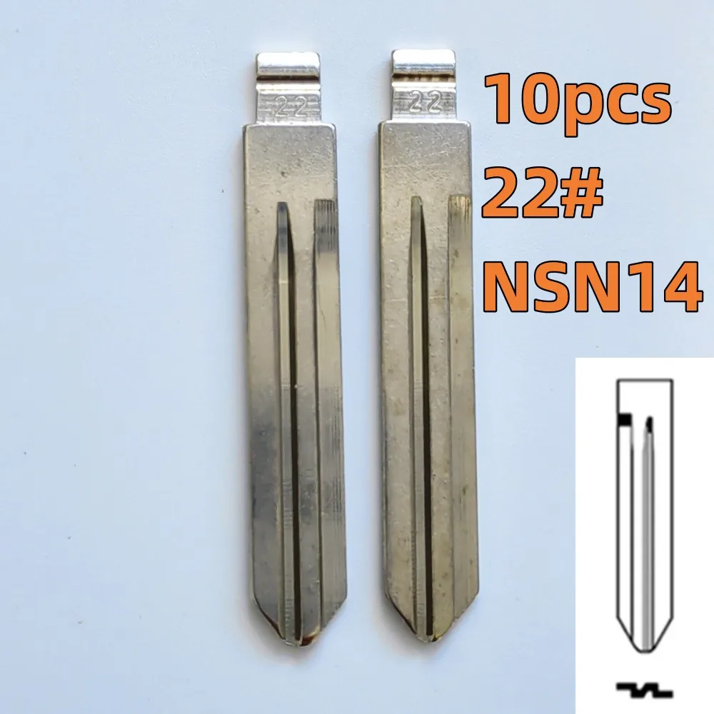 

10PCS 22# NSN14 Uncut flip Metal Flip Car Key Blade for KD keydiy JMD VVDI Universal Remote Control Blade