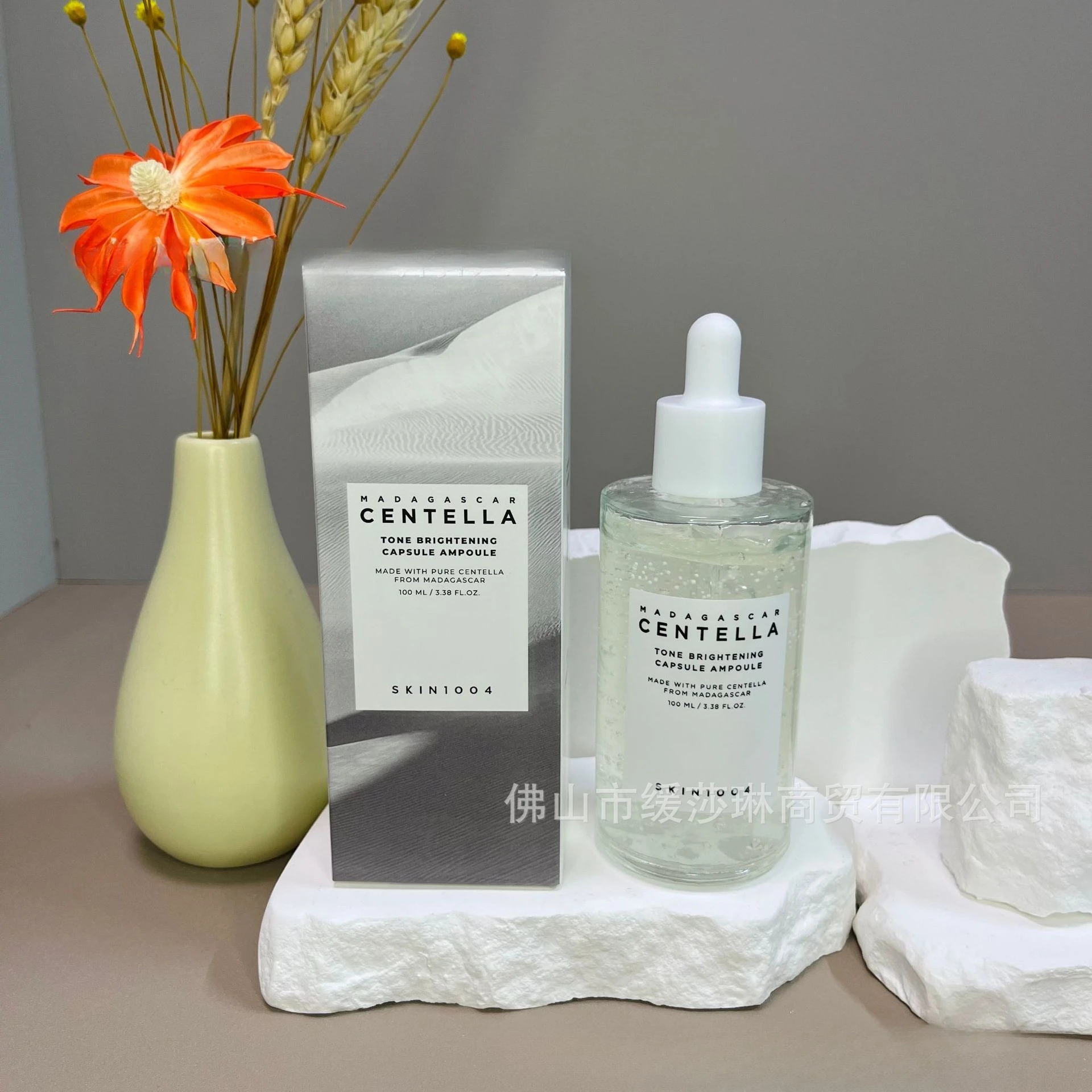 كوريا SKIN1004 Centella Asiatica ترطيب ترطيب العناية بالبشرة الملاك حمض الهيالورونيك ترطيب أمبولة جوهر 100 مللي #3